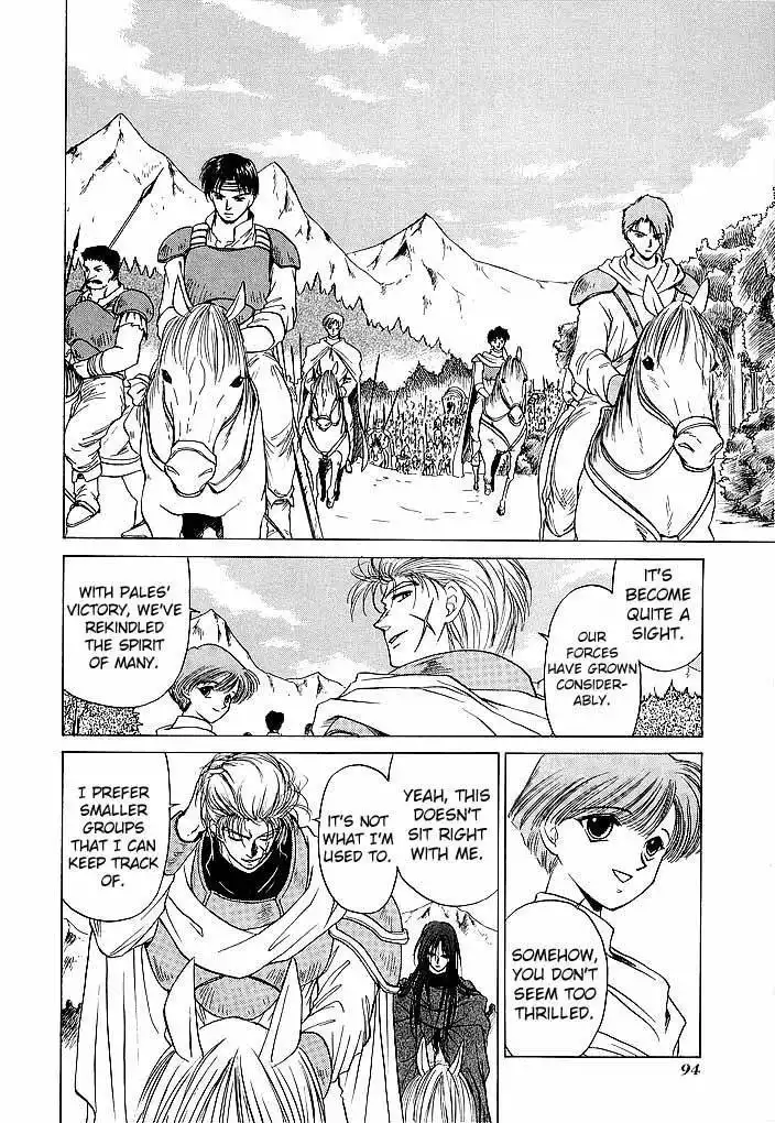 Fire Emblem: Ankokuryuu to Hikari no Ken Chapter 38 14